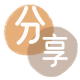 内江信用卡商家平台☀️诚信信用卡24小时在线接单 - 四平信用卡